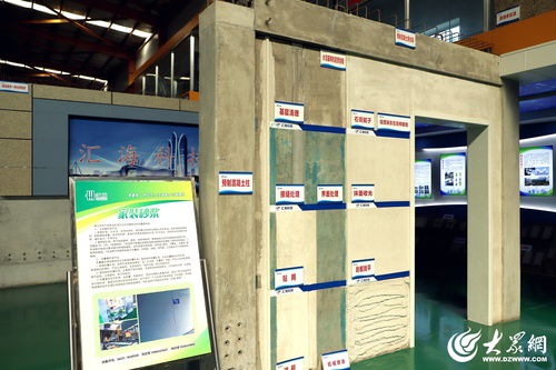 碳寻新机遇 汇川建材以绿色发展理念打造一站式产品服务与档案服务外包新生态