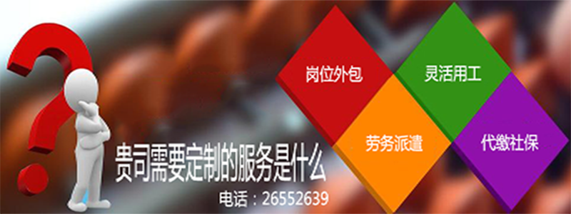 档案04办事服务03助残服务辅具适配维修无障碍安装维修技能提升服务